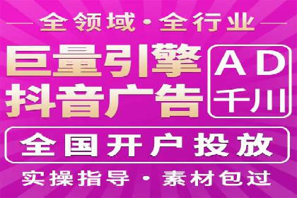 百度竞价费用控制，案例经验分享