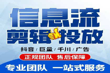 SEM代运营托管公司案例深度解读